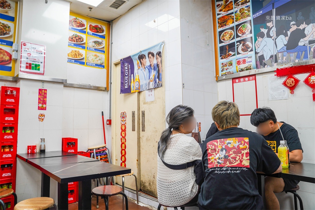 油麻地美食【興記煲仔飯】香港廟街煲仔飯專賣店，必點煎蠔餅、煲仔飯（交通、評價) @來飽寶家ba