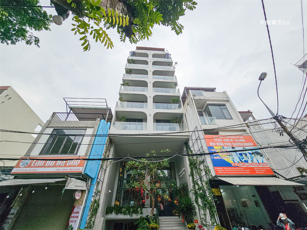 【峴港住宿推薦】Cozy Danang Boutique Hotel｜舒適峴港精品飯店~平價連鎖飯店，近龍橋、漢市場 @來飽寶家ba