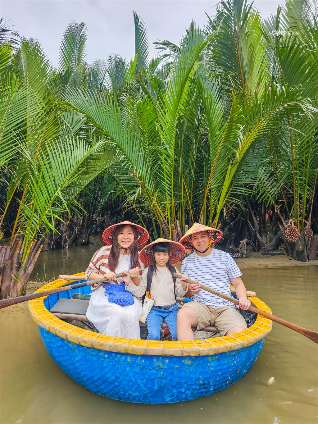 峴港景點推薦【迦南島】Coconut forest~會安水椰林簸箕船，搭竹籃船欣賞水鄉風光 @來飽寶家ba