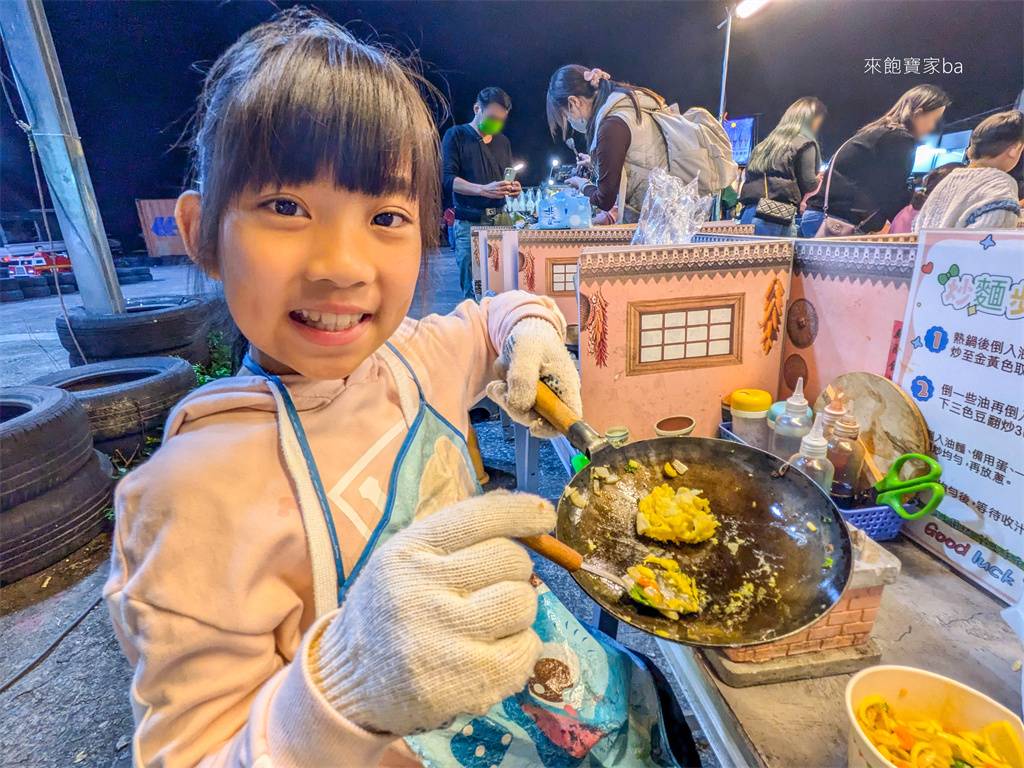 小小職人【迷你小廚房】埔里城觀光夜市體驗動手做美味，小孩就是主廚！ @來飽寶家ba