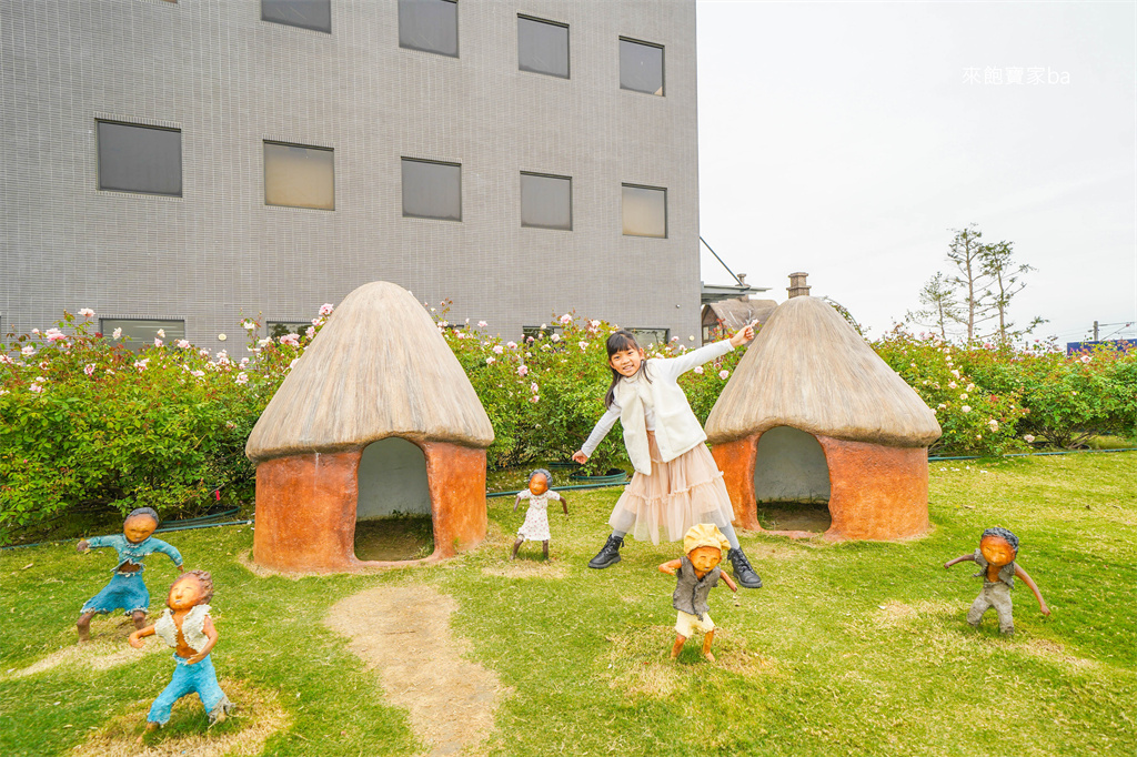 台南後壁【雅聞湖濱療癒森林】千坪玫瑰花園、泥作小屋，免費版小人國！ @來飽寶家ba