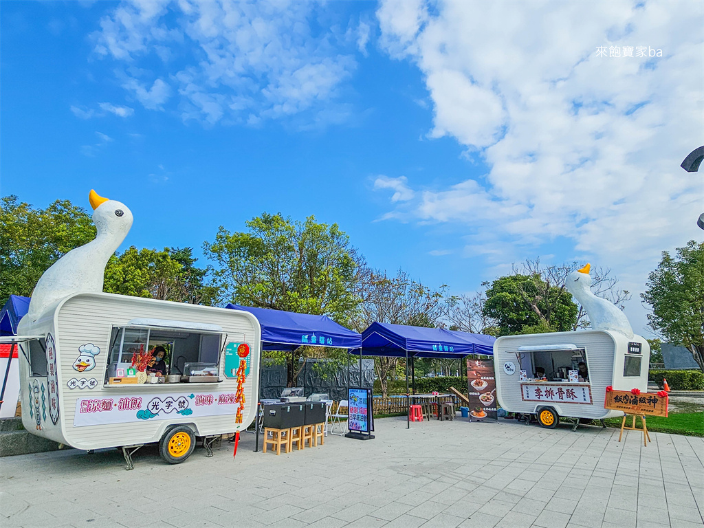 雲林古坑景點【古坑綠色隧道】全新鵝童驛站、假日市集、蜜蜂故事館 @來飽寶家ba