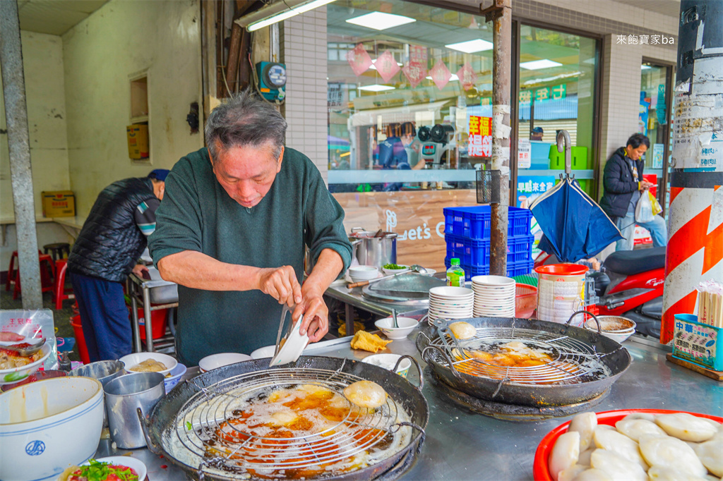 鹿港美食【肉圓林】鹿港第一市場祖傳三代人氣小吃，只賣肉圓跟丸仔湯！ @來飽寶家ba