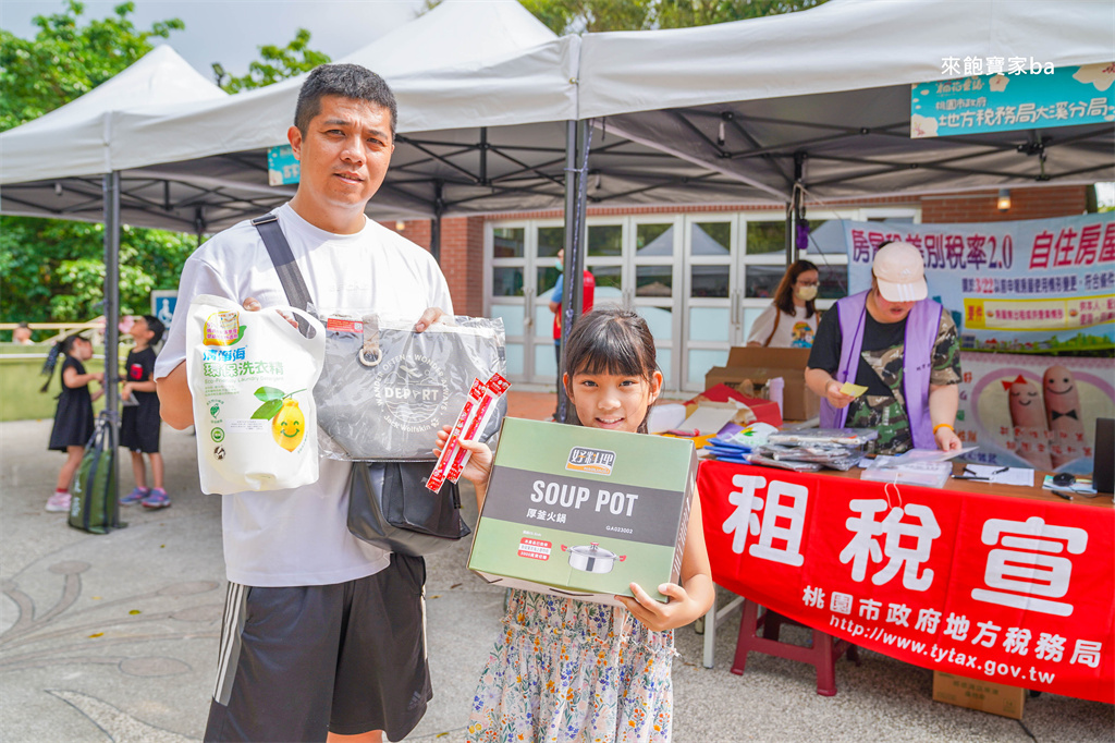 【2025桃園桐花祭】全臺唯一兒童版桐花祭「桐花童話」，537一起賞桐趣 @來飽寶家ba