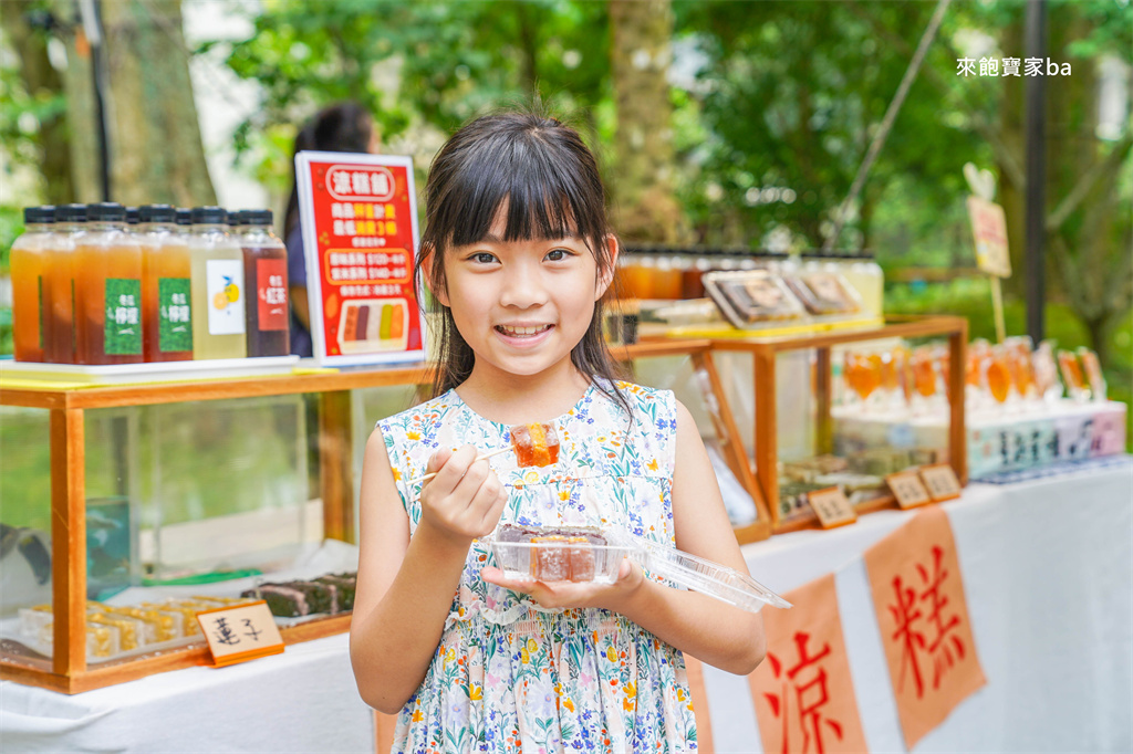 【2025桃園桐花祭】全臺唯一兒童版桐花祭「桐花童話」，537一起賞桐趣 @來飽寶家ba