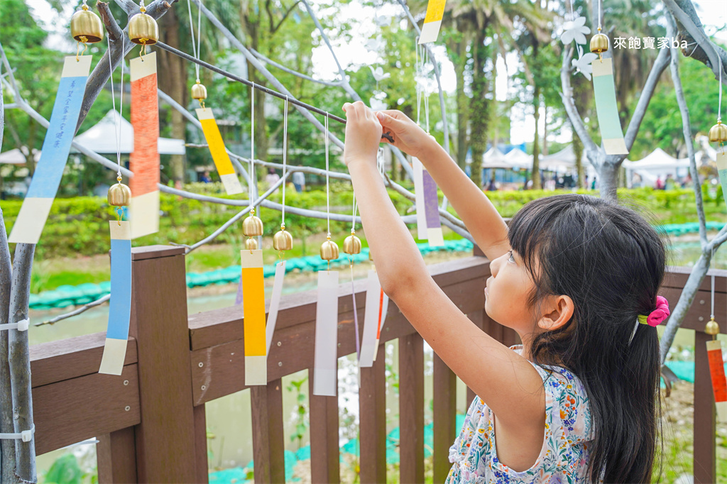 【2025桃園桐花祭】全臺唯一兒童版桐花祭「桐花童話」，537一起賞桐趣 @來飽寶家ba