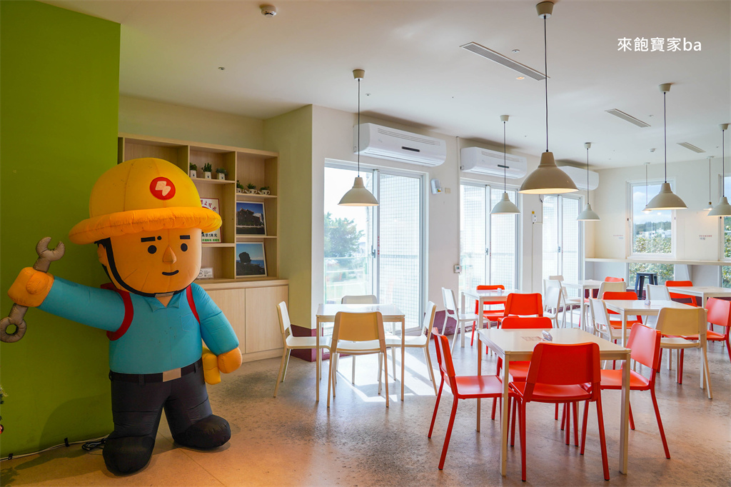 恆春景點【台電南部展示館】免門票!暢玩兩層樓溜滑梯、4D劇場、地震體驗屋,墾丁親子必訪 @來飽寶家ba 恆春景點【台電南部展示館】免門票!暢玩兩層樓溜滑梯、4D劇場、地震體驗屋,墾丁親子必訪 @來飽寶家ba