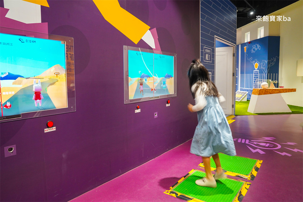 恆春景點【台電南部展示館】免門票!暢玩兩層樓溜滑梯、4D劇場、地震體驗屋,墾丁親子必訪 @來飽寶家ba 恆春景點【台電南部展示館】免門票!暢玩兩層樓溜滑梯、4D劇場、地震體驗屋,墾丁親子必訪 @來飽寶家ba
