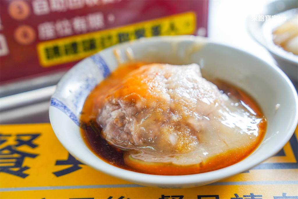 【鹿港小吃】鹿港第一市場排隊美食/ 鹿港在地小吃懶人包！ @來飽寶家ba