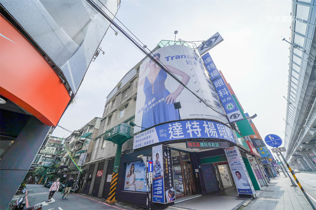 【達特楊眼科】SFAIR TransPRK 近視雷射優缺點、評估、檢查心得 @來飽寶家ba