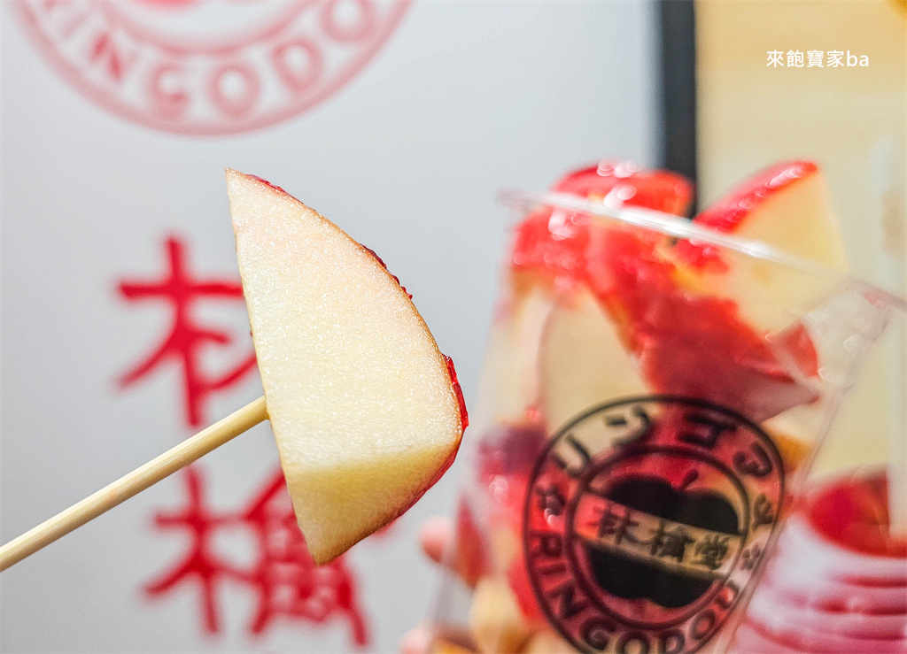 沖繩國際通美食【林檎堂】巨無霸糖葫蘆，專賣蘋果糖葫蘆 @來飽寶家ba