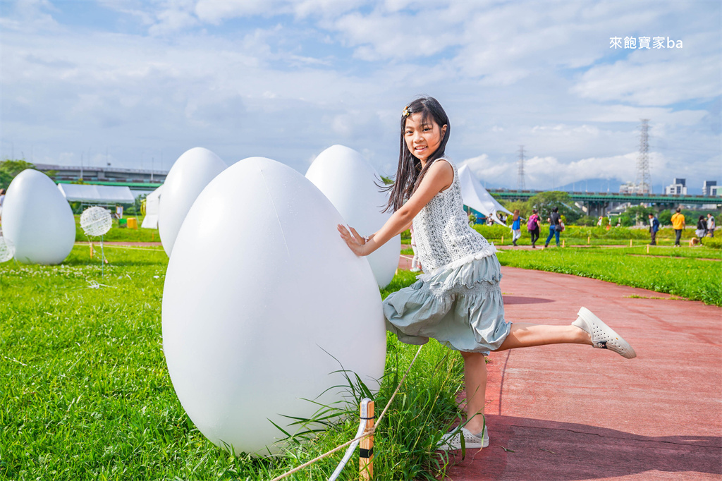 【2025新北河濱蝶戀季・初夏奇境】8萬株花海秘境，夜賞璀璨光影，邂逅初夏才有的浪漫！（交通、活動資訊） @來飽寶家ba