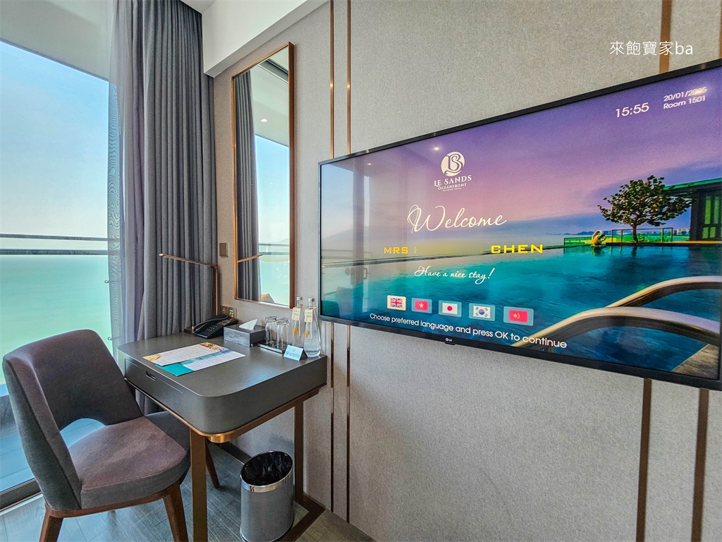 【峴港住宿推薦】Le Sands Oceanfront Danang Hotel｜峴港沙灘海濱飯店對面就是美溪海灘、頂樓附設絕美無邊際泳池 @來飽寶家ba