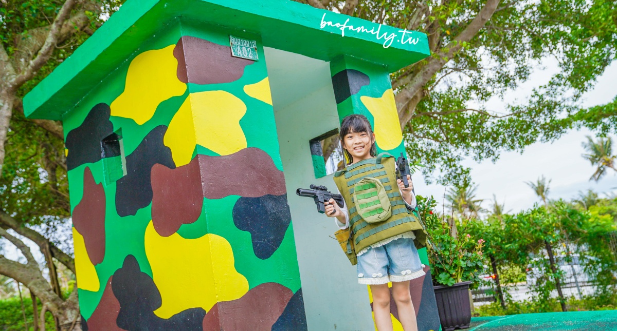 【屏東恆春】森山古早味鹹粿｜180°絕美海景配柴燒鹹粿，天國階梯、任意門等打卡景點（山男咖啡旁） @來飽寶家ba