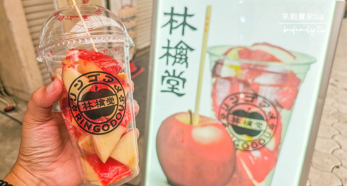 【親子展覽推薦】安徒生童話-小美人魚特展｜乘海龜船入海底世界， 駕駛螃蟹車、體驗當人魚公主！ @來飽寶家ba