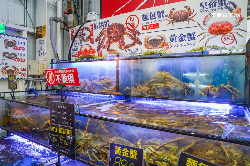 台中海鮮推薦【阿布潘水產】台中超人氣海鮮超市，海鮮控必買活體海鮮、生魚片，必逛假日市集 @來飽寶家ba