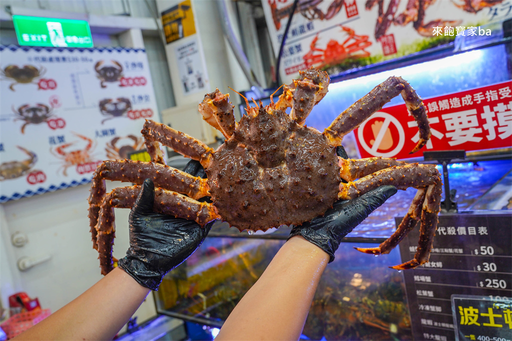 台中海鮮推薦【阿布潘水產】台中超人氣海鮮超市，海鮮控必買活體海鮮、生魚片，必逛假日市集 @來飽寶家ba