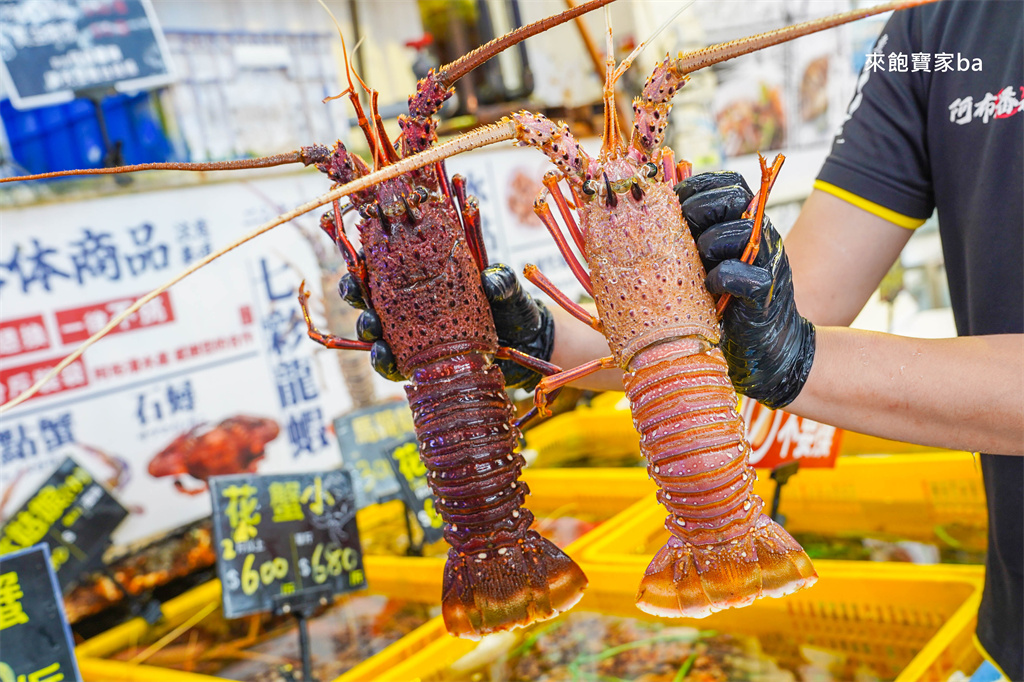 台中海鮮推薦【阿布潘水產】台中超人氣海鮮超市，海鮮控必買活體海鮮、生魚片，必逛假日市集 @來飽寶家ba