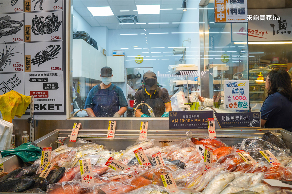 台中海鮮推薦【阿布潘水產】台中超人氣海鮮超市，海鮮控必買活體海鮮、生魚片，必逛假日市集 @來飽寶家ba