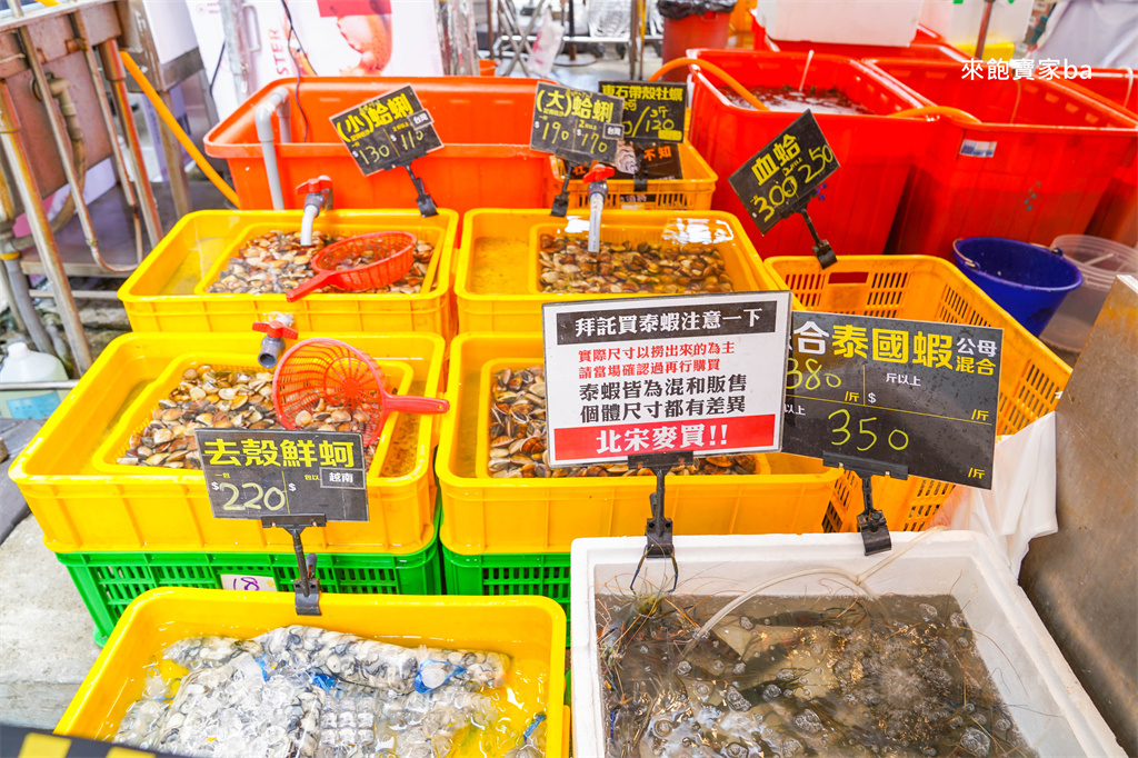 台中海鮮推薦【阿布潘水產】台中超人氣海鮮超市，海鮮控必買活體海鮮、生魚片，必逛假日市集 @來飽寶家ba