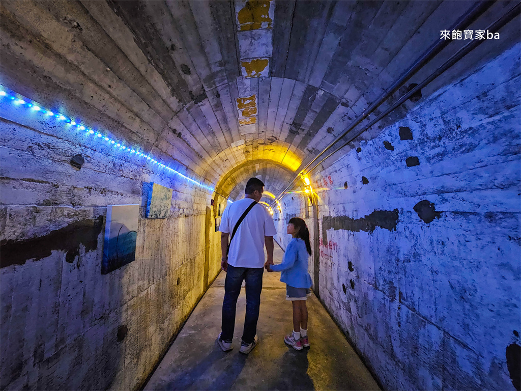 花蓮景點【曼波海洋生態休閒園區】七星潭附近免費景點~農好基地展示館、四八戰備坑道 @來飽寶家ba