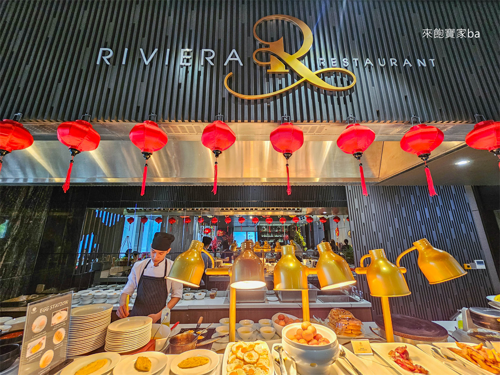 【峴港住宿推薦】Le Sands Oceanfront Danang Hotel｜峴港沙灘海濱飯店對面就是美溪海灘、頂樓附設絕美無邊際泳池 @來飽寶家ba