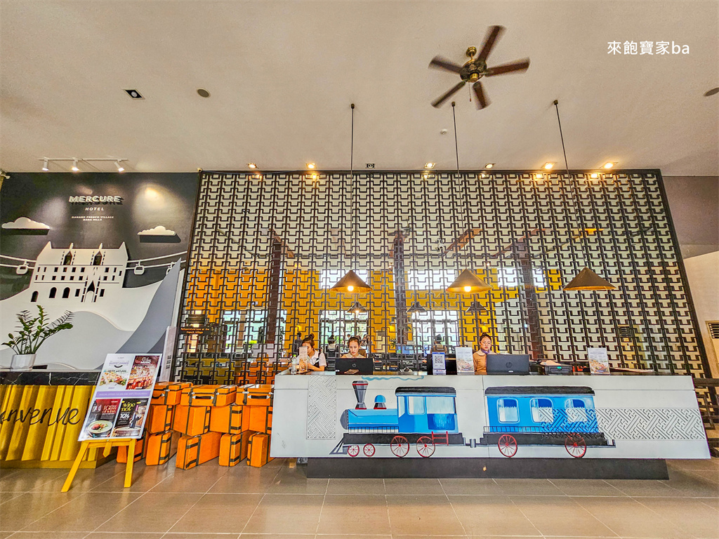 巴拿山住宿【峴港法國村巴拿山美居酒店】Mercure Danang French Village Bana Hills房型、房價、設施、優缺點 @來飽寶家ba
