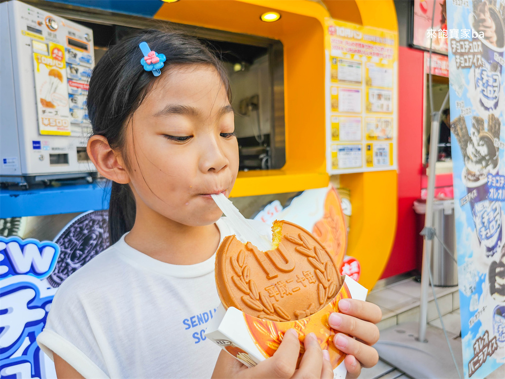 沖繩國際通美食【10円パン】沖繩10円パン~來自韓國10圓麵包，滿滿起司會牽絲 @來飽寶家ba