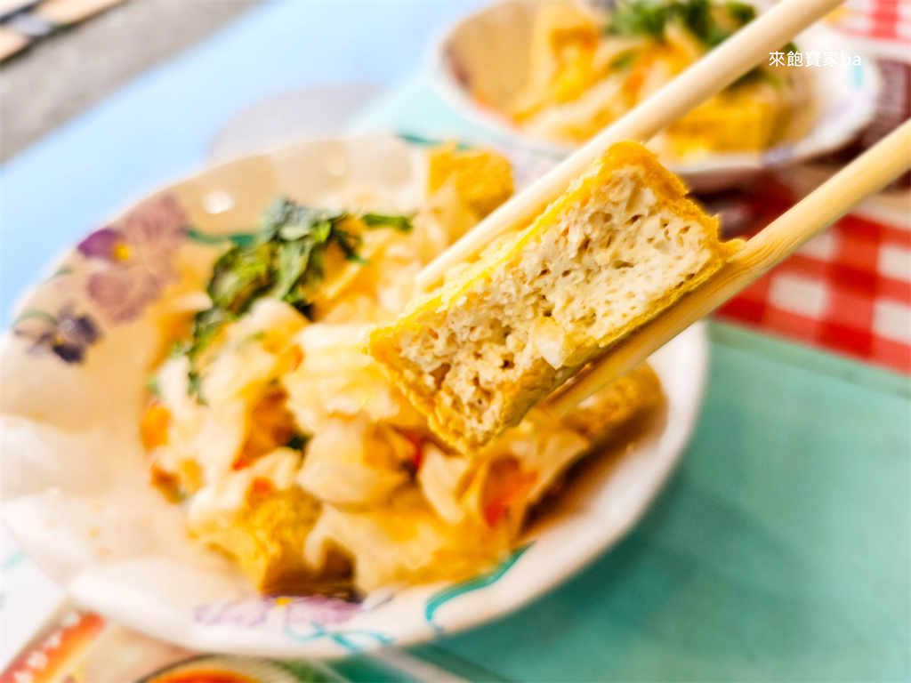 花蓮必吃美食【玉里橋頭臭豆腐花蓮店】不用拉車去玉里，花蓮市區就能吃到酥香臭豆腐 @來飽寶家ba