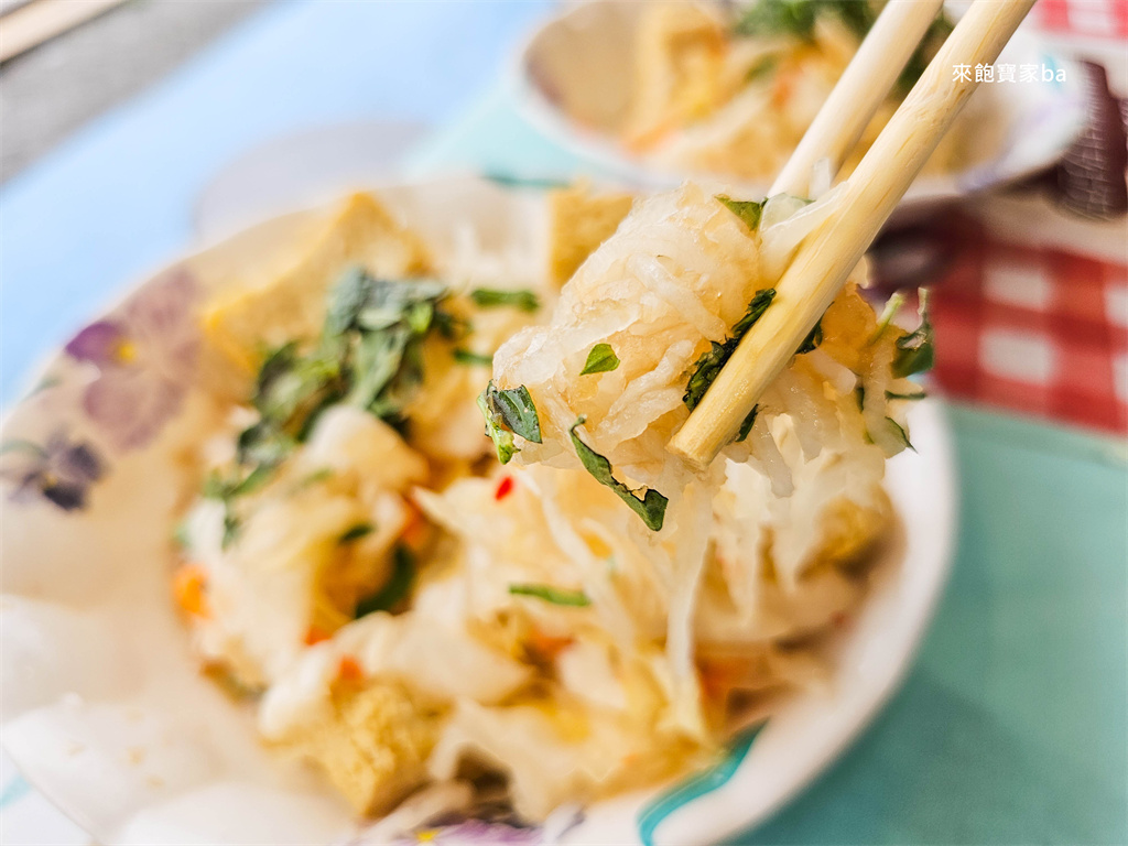 花蓮必吃美食【玉里橋頭臭豆腐花蓮店】不用拉車去玉里，花蓮市區就能吃到酥香臭豆腐 @來飽寶家ba