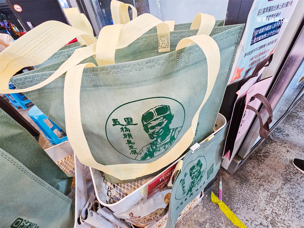 花蓮必吃美食【玉里橋頭臭豆腐花蓮店】不用拉車去玉里，花蓮市區就能吃到酥香臭豆腐 @來飽寶家ba
