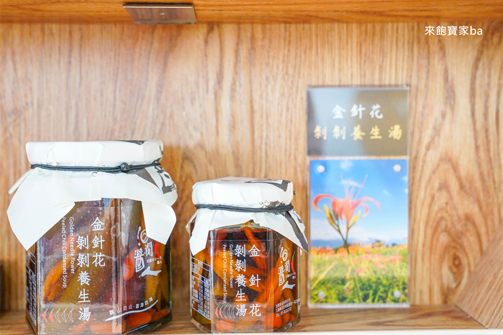【2025花蓮旅遊懶人包】花蓮三天兩夜景點安排、美食小吃、交通攻略！ @來飽寶家ba