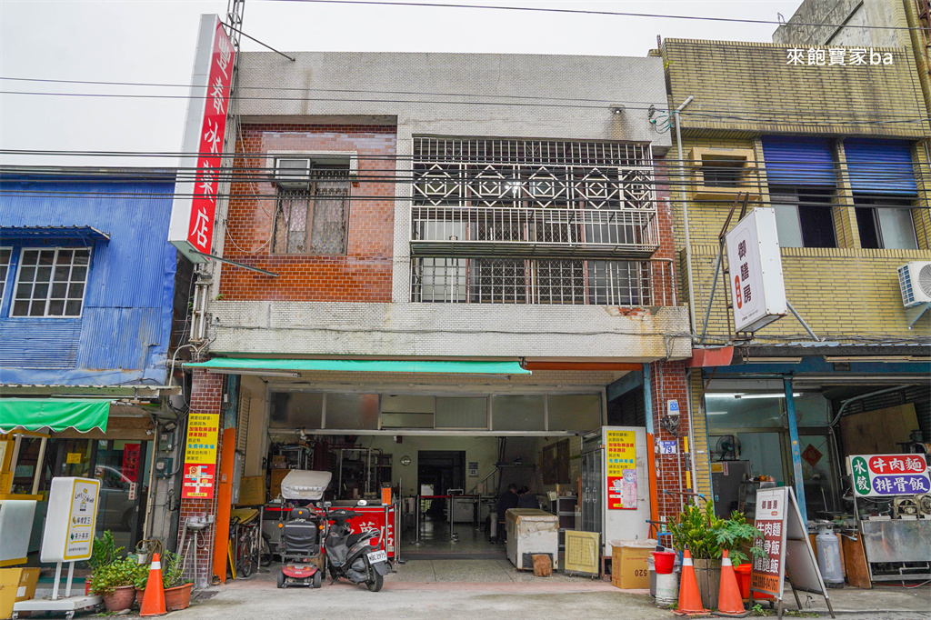花蓮壽豐【豐春冰菓店】花蓮70年冰店，夏天限定甘蔗冰（菜單價格） @來飽寶家ba
