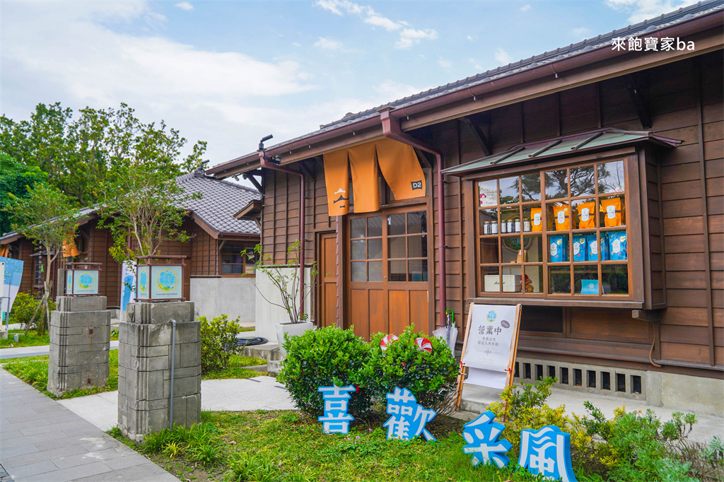【2025花蓮旅遊懶人包】花蓮三天兩夜景點安排、美食小吃、交通攻略！ @來飽寶家ba