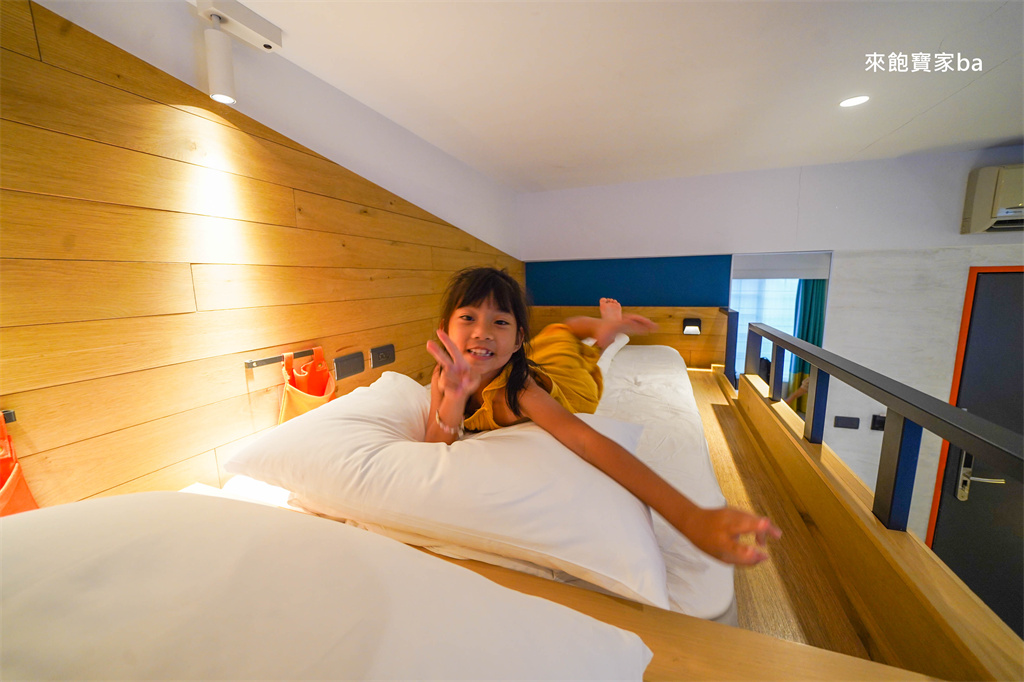 花蓮住宿推薦【花蓮悅樂旅店】平價設計旅店，泡麵宵夜吃到飽 @來飽寶家ba