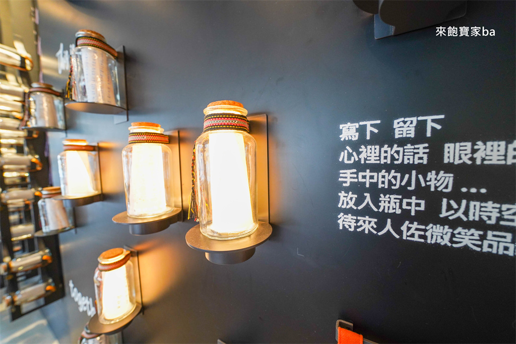 花蓮住宿推薦【花蓮悅樂旅店】平價設計旅店，泡麵宵夜吃到飽 @來飽寶家ba