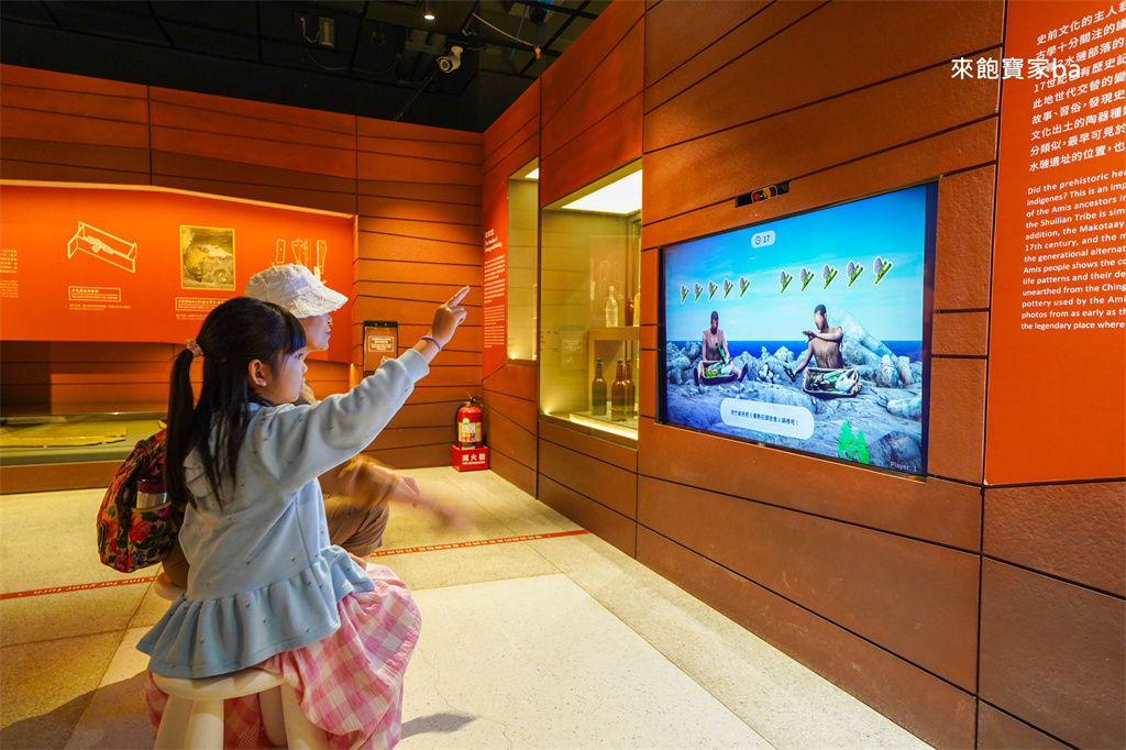 【2025花蓮旅遊懶人包】花蓮三天兩夜景點安排、美食小吃、交通攻略！ @來飽寶家ba