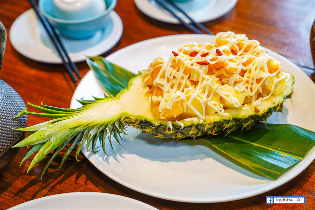 花蓮鳳林美食【月廬食堂】隱身在山林的花蓮合菜餐廳，必點梅子雞（菜單、評價） @來飽寶家ba