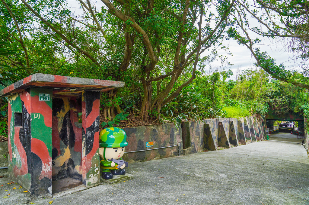 花蓮景點【曼波海洋生態休閒園區】七星潭附近免費景點~農好基地展示館、四八戰備坑道 @來飽寶家ba