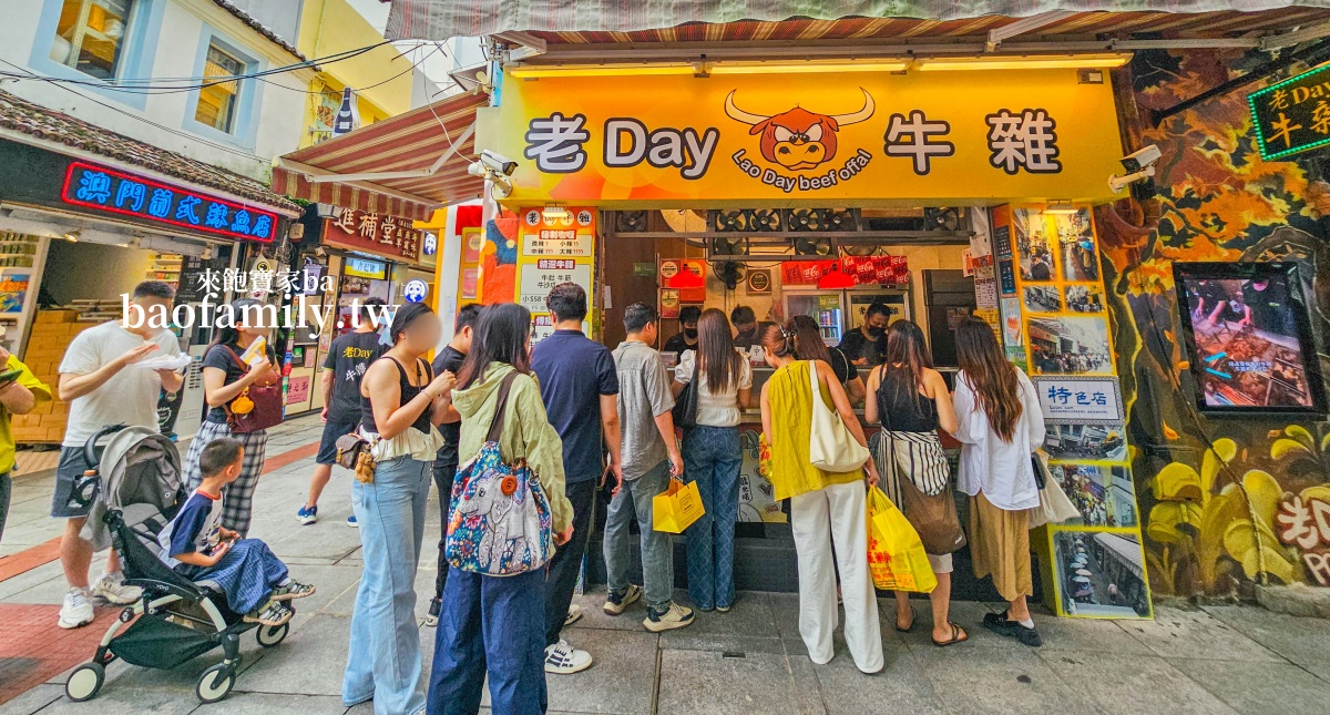 【台中親子景點】大甲鐵砧山雕塑公園｜全台唯一的鋼管爬網，滑索、網床及V型鉛筆障礙樁，打造全齡化特色公園 @來飽寶家ba