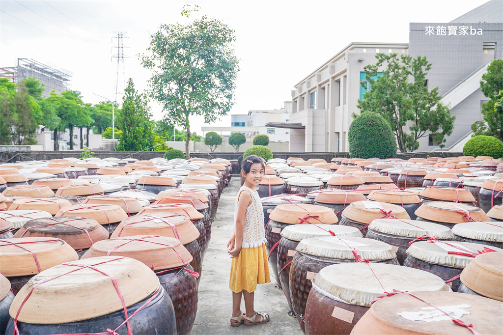 雲林斗六【大同醬油黑金釀造館】免門票參觀百年醬油觀光工廠、醬油甕 @來飽寶家ba