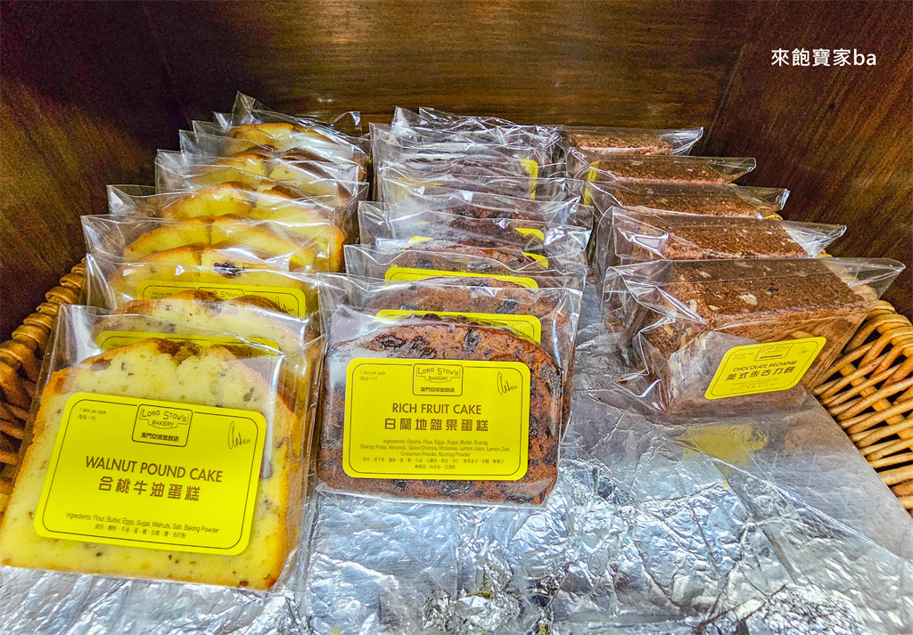 澳門伴手禮推薦【安德魯餅店】官也街排隊美食，澳門第一名葡式蛋撻！ @來飽寶家ba