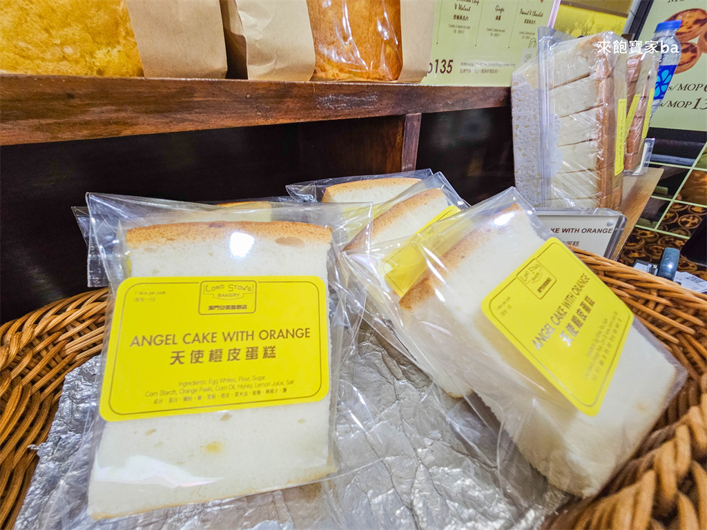 澳門伴手禮推薦【安德魯餅店】官也街排隊美食，澳門第一名葡式蛋撻！ @來飽寶家ba