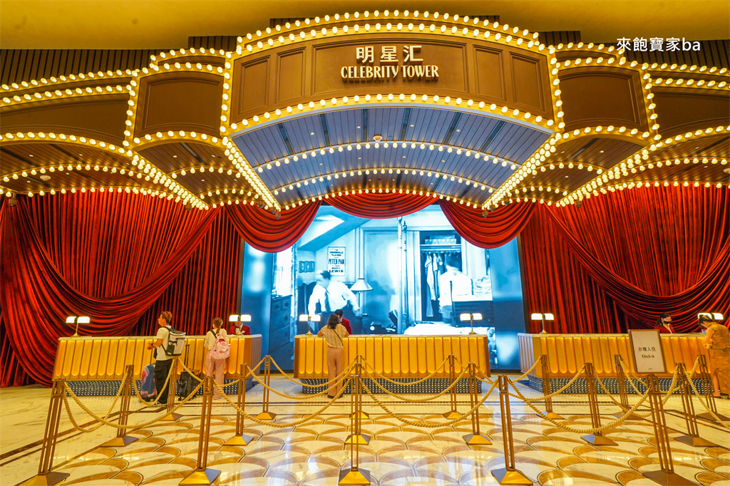 澳門路氹住宿推薦【新濠影滙】Studio City Macau彙集娛樂、美食渡假飯店，明星滙房型、泳池設施開箱 @來飽寶家ba
