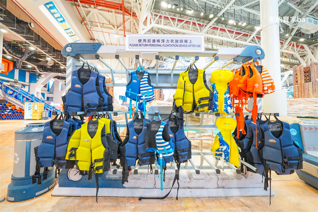 澳門親子景點【新濠影匯水上樂園】澳門最大水上樂園，室內室外水樂園一票玩到底！ @來飽寶家ba