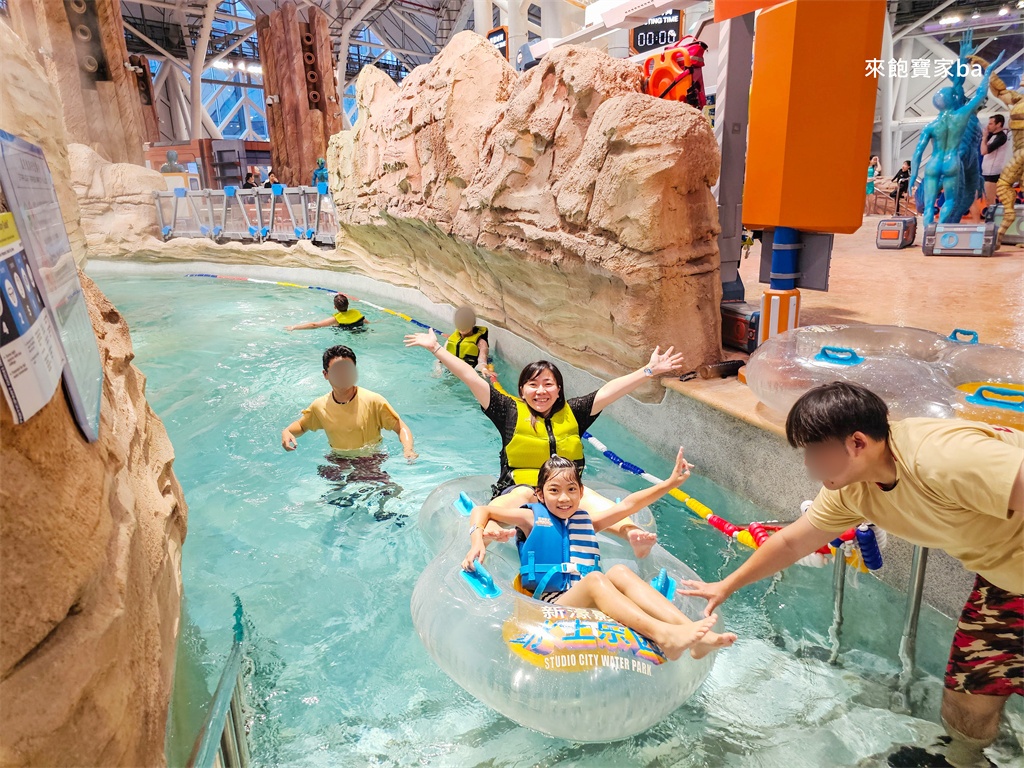 澳門親子景點【新濠影匯水上樂園】澳門最大水上樂園，室內室外水樂園一票玩到底！ @來飽寶家ba