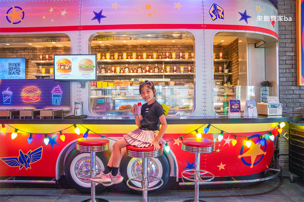 新濠影匯美食推薦【載運美式餐室】Joyride Diner 50年代敞篷車復古用餐，絕佳澳門巴黎人拍攝點！ @來飽寶家ba