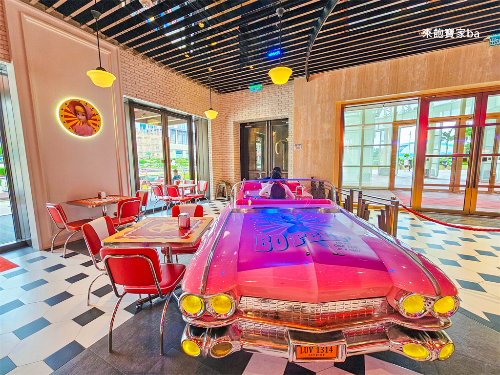 新濠影匯美食推薦【載運美式餐室】Joyride Diner 50年代敞篷車復古用餐，絕佳澳門巴黎人拍攝點！ @來飽寶家ba