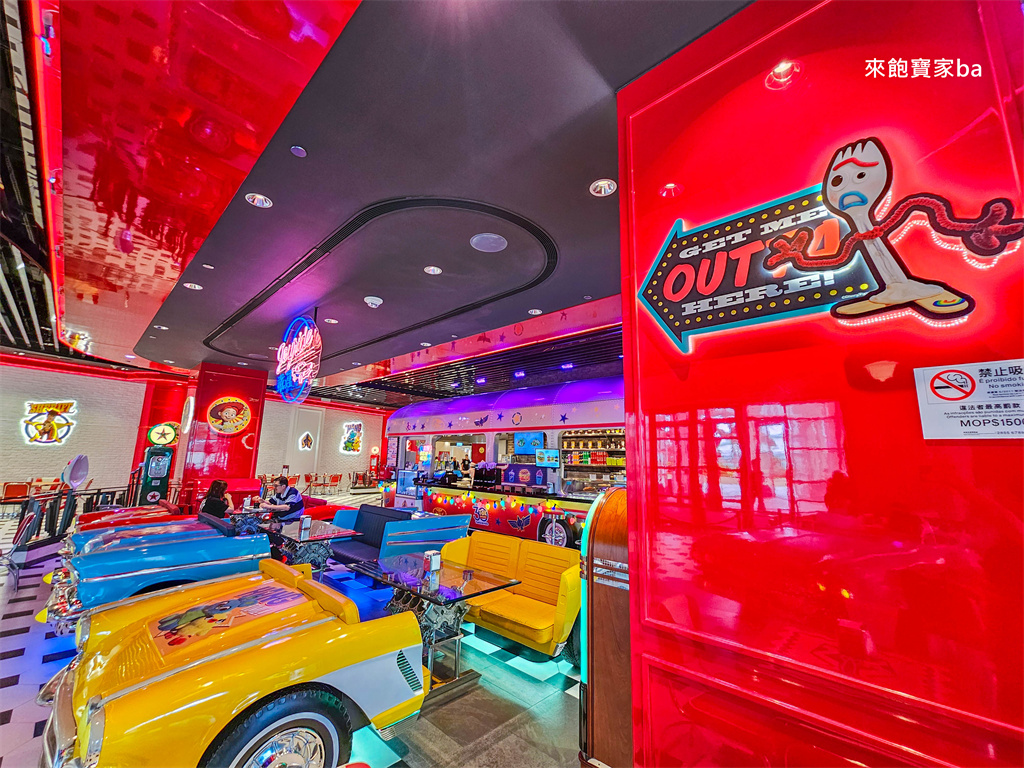 新濠影匯美食推薦【載運美式餐室】Joyride Diner 50年代敞篷車復古用餐，絕佳澳門巴黎人拍攝點！ @來飽寶家ba