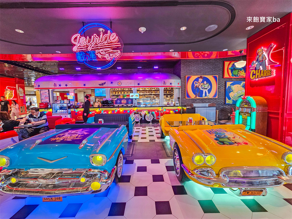 新濠影匯美食推薦【載運美式餐室】Joyride Diner 50年代敞篷車復古用餐，絕佳澳門巴黎人拍攝點！ @來飽寶家ba